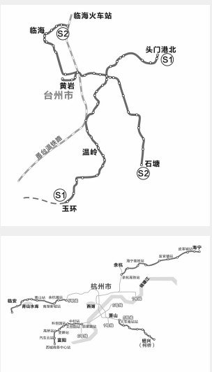 城际铁路近期建设规划环境影响书》,对杭州,宁波,金华,台州四大
