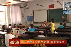http://www.576tv.com/Program/235391.html
