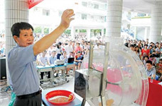 http://www.576tv.com/Program/235290.html