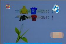 http://www.576tv.com/Program/243083.html