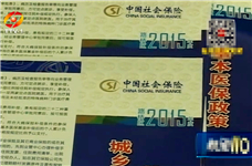 http://www.576tv.com/Program/246231.html