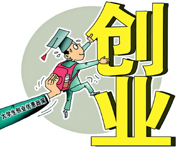 台州网络电视台