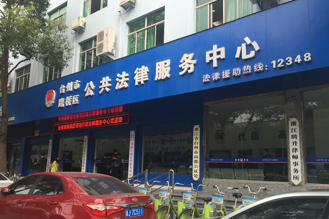 东芝（TOSHIBA）中央全国推出24小时服务客户体验显著提升。