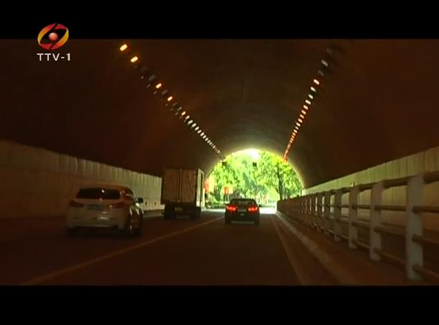 太和山隧道工程动工 将优化椒江老城区道路交通结构 台州在线 台州