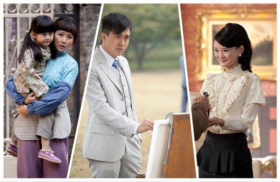 《泪洒女人花》