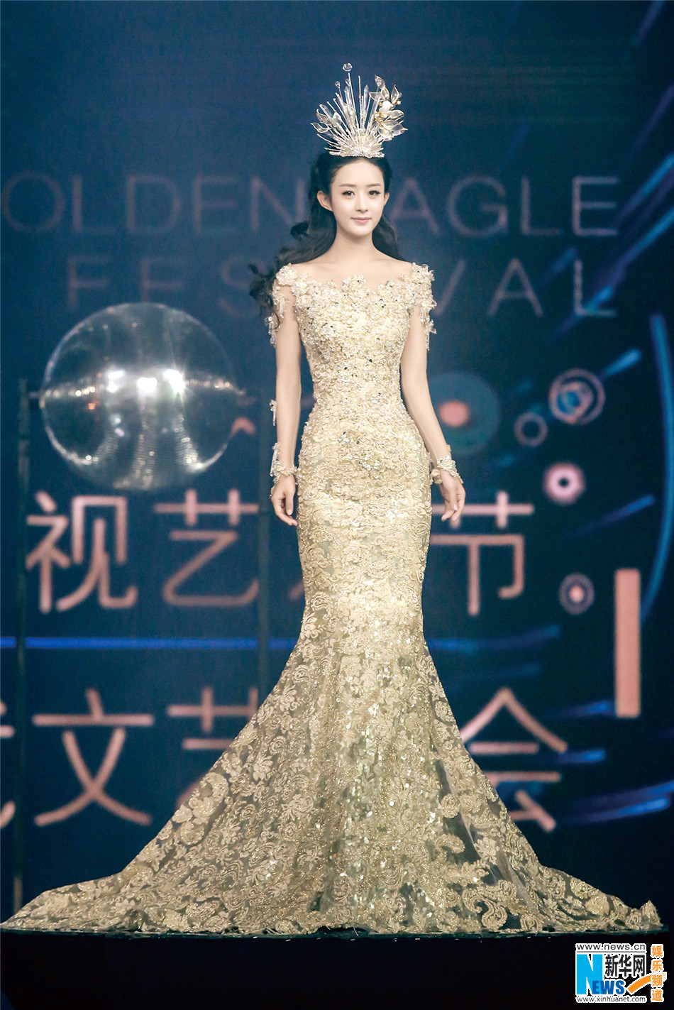 "金鹰女神"赵丽颖彩排照曝光 金色长裙灵动脱俗